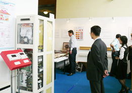 綠建未來(lái) 2008上海國(guó)際綠色建筑技術(shù)與產(chǎn)品展技術(shù)咨詢亮點(diǎn)解析