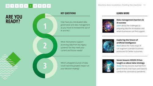 駕馭變革浪潮 德勤2021年科技趨勢(shì)報(bào)告與技術(shù)咨詢的戰(zhàn)略轉(zhuǎn)型